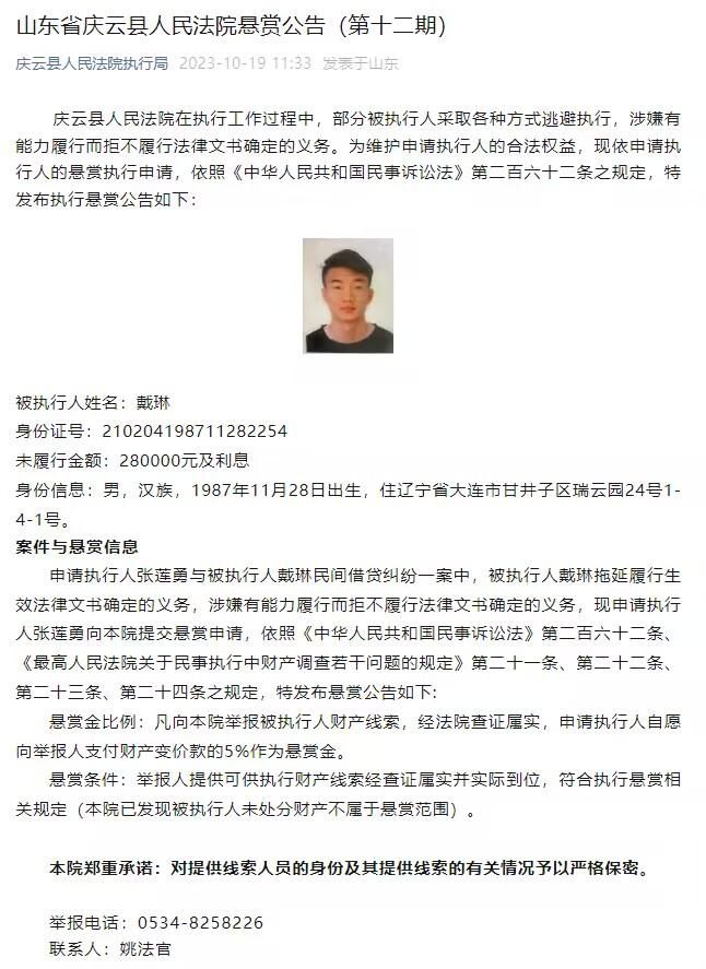 事件滕哈赫：马奎尔因伤无法出战双红会北京时间明天凌晨00：30，本赛季英超首回合双红会即将打响。